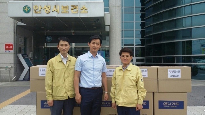 안성시에 장정산업㈜ 마스크 2만8천개 기부