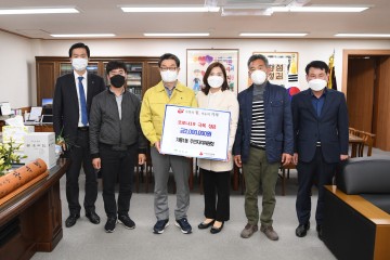 가흥1동 주민자치위원회, ‘코로나19’ 극복 성금 기탁
