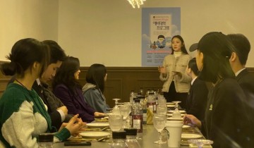 호남대 항공서비스학과, 수시 합격자 ‘예비대학 프로그램’ 진행