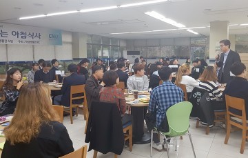충남대, RC프로그램 잘 되고 있어요!