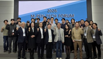 목원대, 창업가 40명 AI 창업포럼 개최