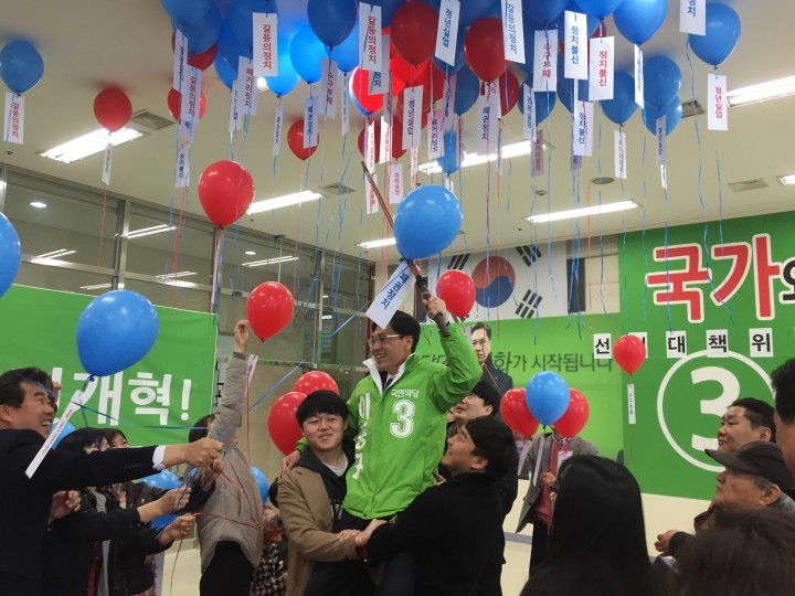 국민의당 이동규 서구을 국회의원 후보, ‘모두 함께 어깨동무 선대위’ 명단발표
