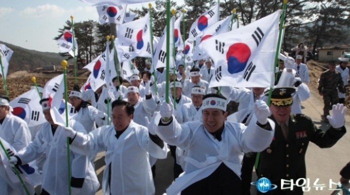 포항에서 울려 퍼진 ‘대한독립만세’