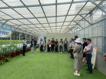 구미시, 아열대과수 품목육성 TF추진단 현장회의 개최