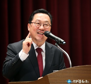 대전 홍보 네트워크 347명 출범…이장우 대전시장 “위대한 도시 알릴 때”