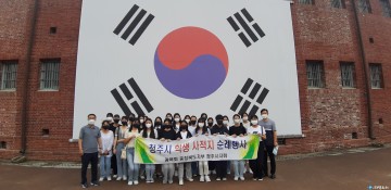 광복회 충청북도지부 청주·진천 연합지회, 학생 독립운동 사적지 순례 행사 실시