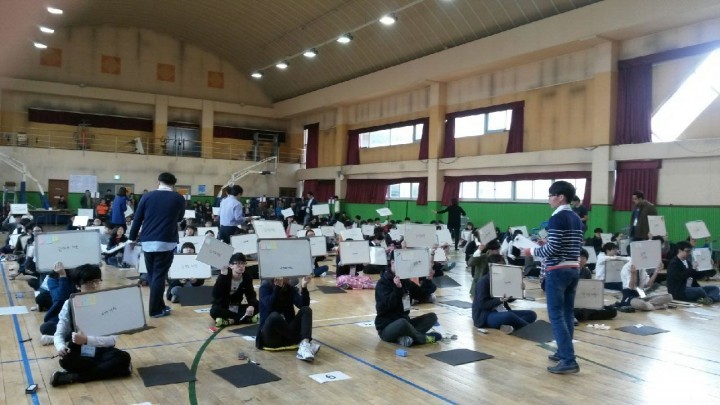 충남교육청, 제4회 중·고등학생 역사골든벨대회 개최