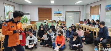 진천소방서, 장애인 대상 맞춤형 소방안전교육 실시