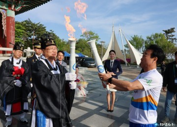 경북도민체전, 울진에서 화려하게 막 올라...