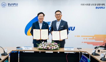 충남대, 외국인 유학생 여권만으로 휴대폰 개통 지원