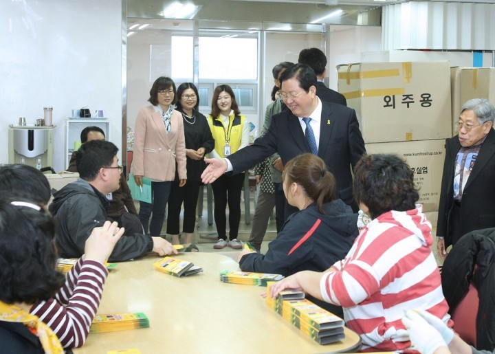장종태 서구청장, 힘내세요!