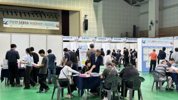 구미시, 2024 춘夏추동 취업한마당‘성황’