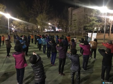 충주시보건소, 야간 걷기 프로그램 운영