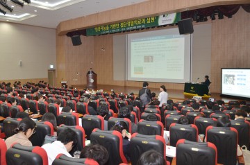 건양대병원, 왓슨 도입 1주년 기념 심포지움 개최