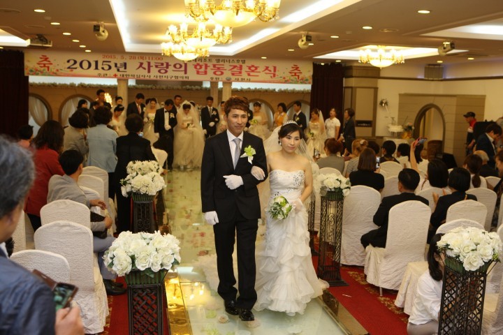 사천시, 사랑의 합동결혼식 개최