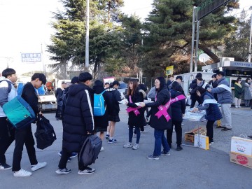 성주군 학교폭력예방 등굣길 캠페인을 실시