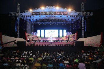 단양, 연분홍 철쭉의 향연’ 제35회 단양소백철쭉제 