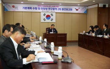 태안군 가족복합커뮤니티센터, 지방재정 중앙투자심사 통과