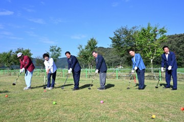 군위군, 군위읍 파크골프장 개장식 가져