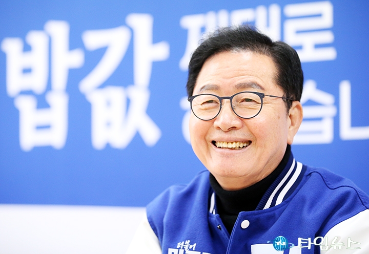 [총선] 장종태 국회의원 예비후보, 준비된 후보 ‘희망의 증거’가 되고 싶다