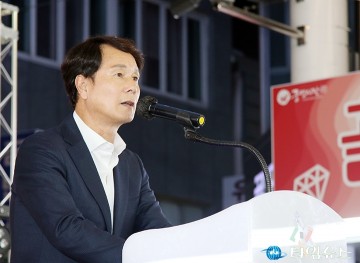 이상래 대전시의회 의장, 잘사는 대전을 만들기에 최선의 노력을 다하겠다