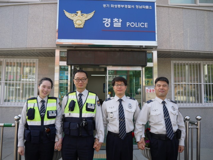 화성동부경찰, 끈질긴 수색과 탐문으로 자살기도 여성 구조