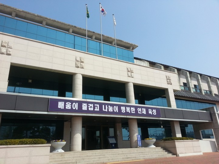 영주교육지원청 위임전결규정 개정으로 책임행정 추진