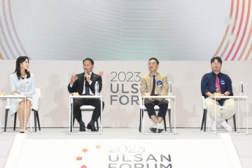 최태원 회장 "그린·에너지 전환 관련 울산에만 8조 투자 계획"