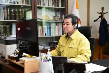 코로나19 확산 예방 비대면 영상회의 열어