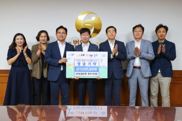 충주시 2025 다이브페스티벌 앞두고 지역사회 후원 이어져