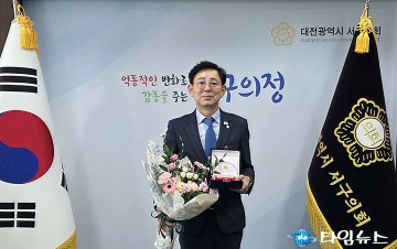 박용준 서구의회 의원, ‘2025 지방자치 의정대상’ 수상