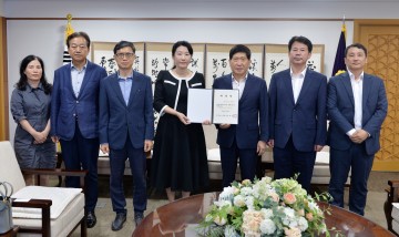 충남도의회, 법률고문 윤세연 변호사 위촉