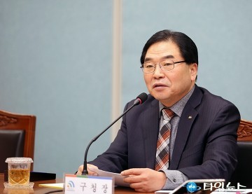 박수범 대덕구청장, 2017년은 대덕구의 발전 동력 확보!