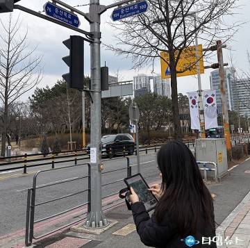 대전 서구, 주소안내시설 3만개 점검