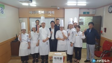 설문식 충북정무부지사 전국기능경기대회 출전선수 격려 방문