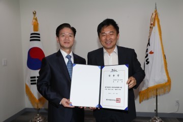 서귀포의료원장에 김상길 가정의학과 전문의 임명