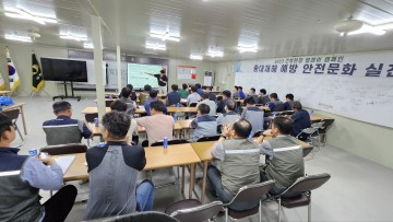 광주시, 민관협치 ‘건설현장 품질관리’ 상담 진행