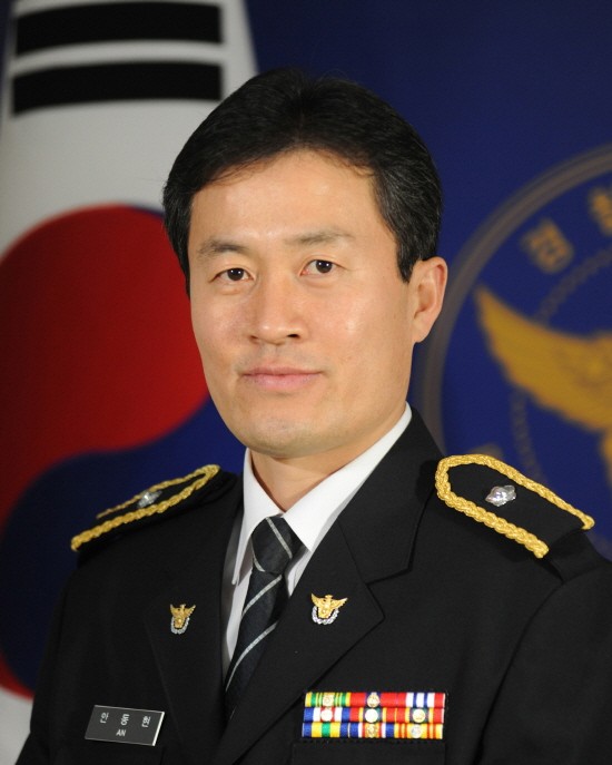 경찰교육원 방사능 사고.테러 초동대응 전문가 양성