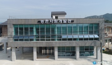 예천군, 농산물가공창업 심화반·마스터반 교육생 모집