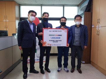 (사)경상북도 옥외광고협회 칠곡군지부, 이웃돕기 성금 전달