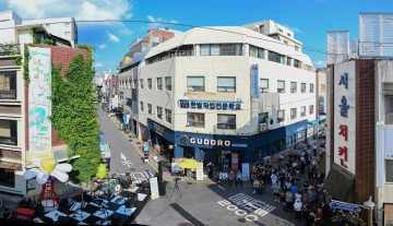 대전 중구, 제1회 미술축제 성료…“문화예술 도시 첫걸음”