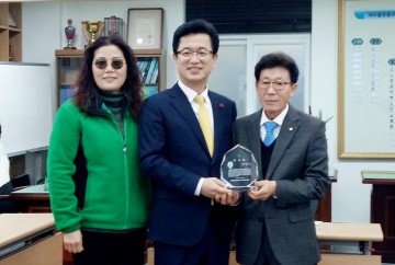 허태정 유성구청장, 새마을 활성화 공로 감사패 받아!