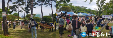 부산, “어린이날에 숲 체험 가자!”