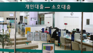 1인당 가계대출 9천500만원 최초 돌파…비은행 연체율 2015년 이후 최고치..