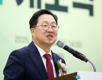 이장우 대전시장 “대전, 대한민국 산림 정책의 중심 도시로 도약할 것”