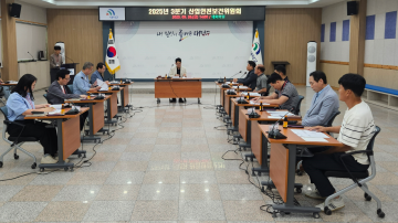 대전 대덕구, 3분기 산업안전보건위 개최…경량안전모 착용 의무화