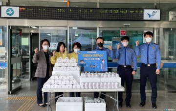 보령해경, 보건의 날 맞아 보령시보건소 위문