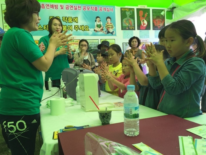 “건강키움! 안전키움! 지역축제와 만나다”