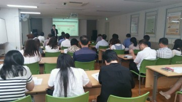 대전 중구, 환경업무 담당자 교육 실시