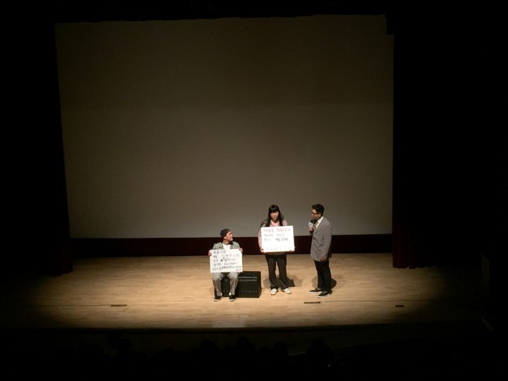 포항시립중앙아트홀에 인기개그맨 총출동 